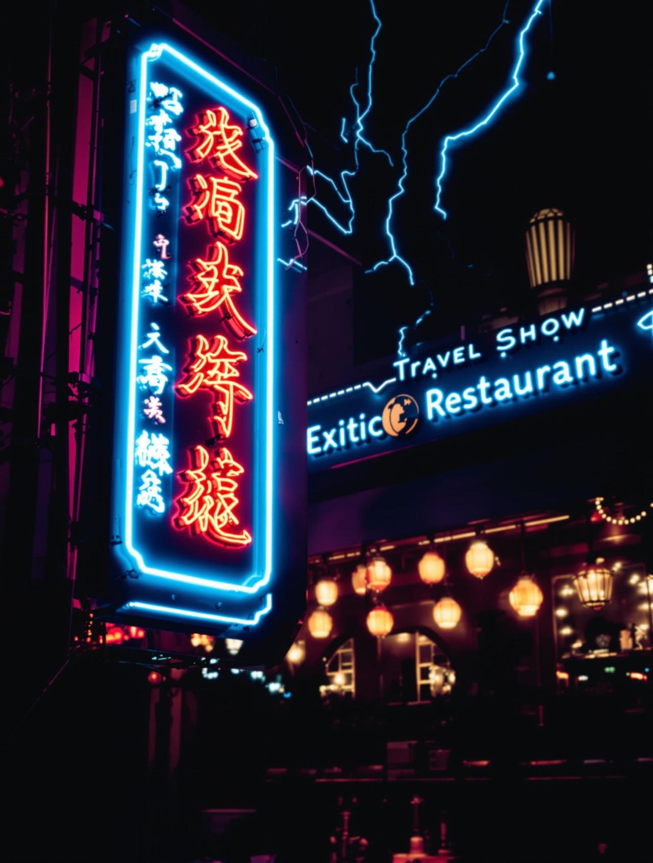 中餐厅：世界之旅 - 蜂鸟影视综艺封面